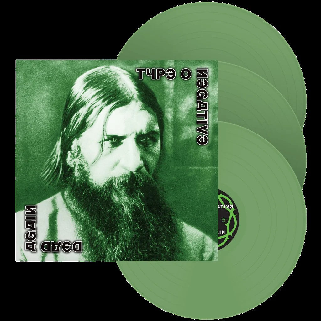 Type O  Negative-Dead Again-USA Exclusive 3 Set Vinyl-Very Limited.
